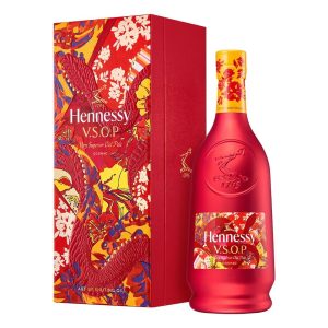 Hennessy VSOP Snake Year 2025 [700ml]